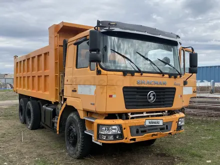 Shacman (Shaanxi)  F2000 2013 года за 10 000 000 тг. в Актобе