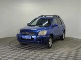 Kia Sportage 2007 годаүшін2 700 000 тг. в Алматы