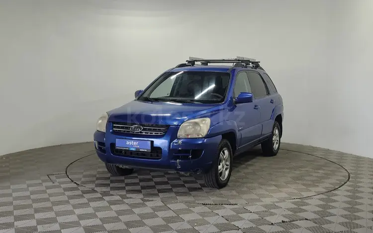Kia Sportage 2007 года за 2 700 000 тг. в Алматы