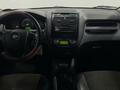 Kia Sportage 2007 года за 2 700 000 тг. в Алматы – фото 13