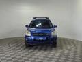 Kia Sportage 2007 года за 2 700 000 тг. в Алматы – фото 2