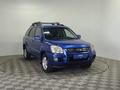 Kia Sportage 2007 года за 2 700 000 тг. в Алматы – фото 3