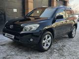 Toyota RAV4 2007 годаүшін6 800 000 тг. в Алматы – фото 2