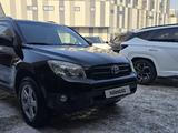 Toyota RAV4 2007 годаүшін6 800 000 тг. в Алматы – фото 3