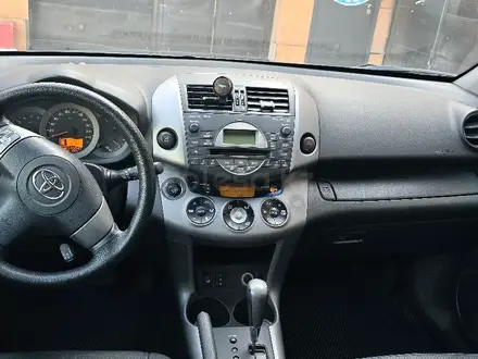 Toyota RAV4 2007 года за 6 800 000 тг. в Алматы – фото 8