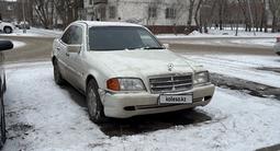 Mercedes-Benz C 180 1994 года за 1 300 000 тг. в Павлодар