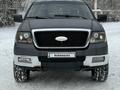 Ford F-Series 2004 годаүшін10 500 000 тг. в Алматы – фото 4