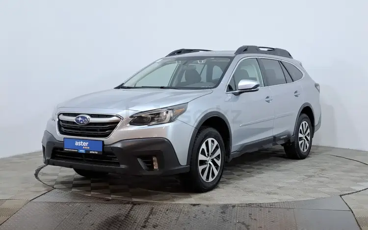 Subaru Outback 2021 года за 13 200 000 тг. в Астана