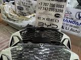 Бампер Changan CS75 plusүшін185 000 тг. в Алматы