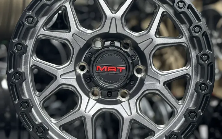Диски MAT OFF-ROAD R17^ 6^ 139.7 в наличии в Астане! за 394 000 тг. в Астана