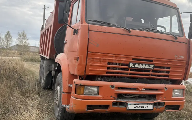КамАЗ  6520 2007 года за 7 600 000 тг. в Петропавловск