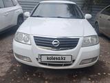Nissan Almera 2012 годаүшін3 100 000 тг. в Петропавловск