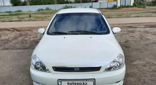 Kia Rio 2000 года за 2 850 000 тг. в Актобе