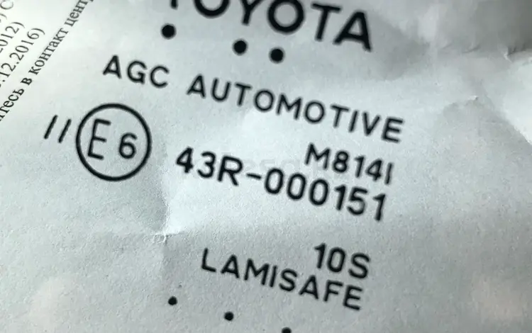Оригинальные стекла на Toyota Lexus за 20 000 тг. в Алматы