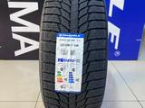 Triangle 2024 PL01 225/45R17 94R за 26 400 тг. в Алматы