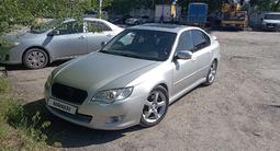 Subaru Legacy 2004 годаүшін4 500 000 тг. в Алматы