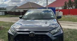 Toyota RAV4 2022 годаүшін14 990 000 тг. в Уральск