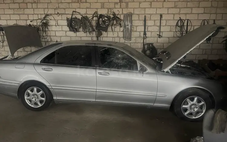 Mercedes-Benz S 500 2002 года за 2 000 000 тг. в Актау