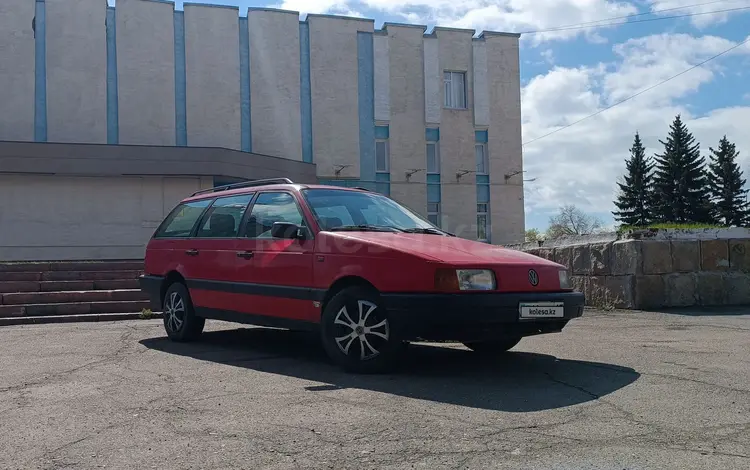 Volkswagen Passat 1992 года за 1 500 000 тг. в Петропавловск