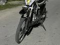Yamaha  BT1100 Bulldog 2024 года за 500 000 тг. в Алматы – фото 2