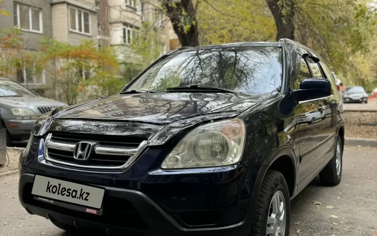 Honda CR-V 2003 года за 4 900 000 тг. в Алматы