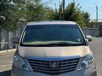 Toyota Alphard 2010 годаүшін10 650 000 тг. в Шымкент