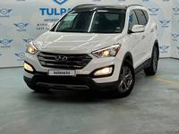 Hyundai Santa Fe 2014 года за 11 650 000 тг. в Алматы