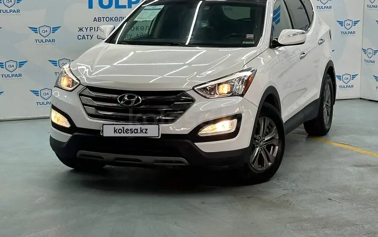 Hyundai Santa Fe 2014 года за 11 500 000 тг. в Алматы