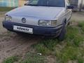 Volkswagen Passat 1988 года за 1 300 000 тг. в Житикара