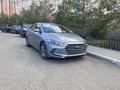 Hyundai Elantra 2016 года за 5 300 000 тг. в Астана