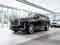 Cadillac Escalade Premium Luxury Platinum 2023 года за 89 000 000 тг. в Актау