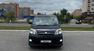 Toyota Alphard 2006 года за 5 900 000 тг. в Актобе