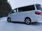 Toyota Alphard 2008 года за 6 000 000 тг. в Костанай – фото 2