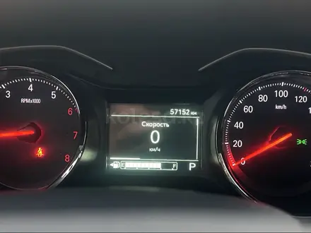 Chevrolet Onix 2023 года за 5 200 000 тг. в Петропавловск – фото 6