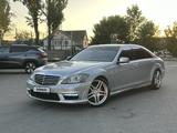 Mercedes-Benz S 500 2007 года за 8 250 000 тг. в Алматы – фото 2