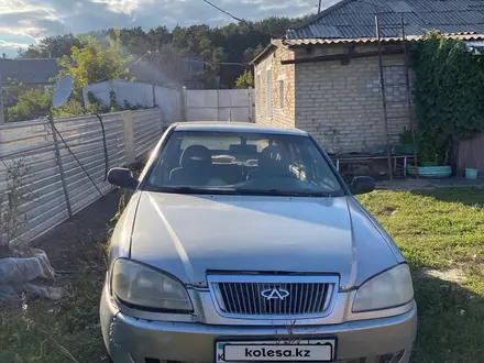 Chery Amulet (A15) 2007 года за 500 000 тг. в Костанай