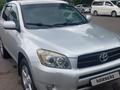 Toyota RAV4 2006 года за 6 200 000 тг. в Алматы – фото 4