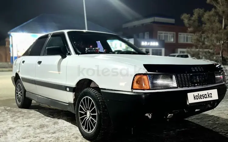 Audi 80 1991 года за 850 000 тг. в Костанай