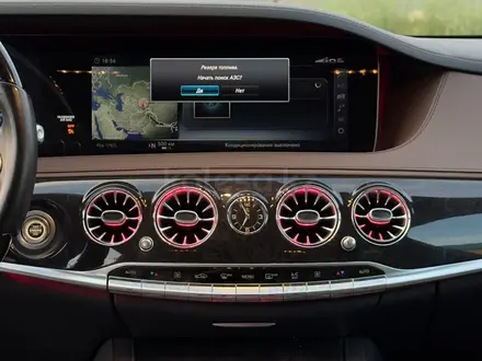 Mercedes-Benz S 450 2018 года за 28 000 000 тг. в Алматы – фото 4