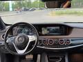 Mercedes-Benz S 450 2018 года за 28 000 000 тг. в Алматы – фото 3