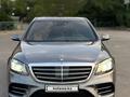 Mercedes-Benz S 450 2018 года за 28 000 000 тг. в Алматы