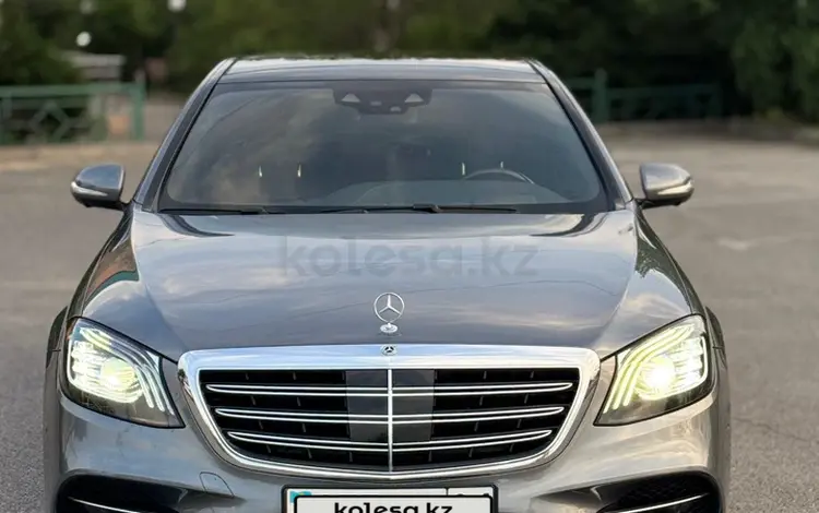 Mercedes-Benz S 450 2018 года за 28 000 000 тг. в Алматы