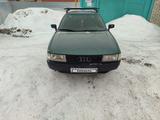 Audi 80 1991 года за 1 000 000 тг. в Костанай