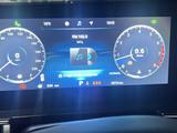 Chery Tiggo 8 Pro Max 2024 годаүшін11 700 000 тг. в Астана – фото 4