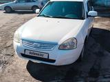 ВАЗ (Lada) Priora 2170 2012 года за 1 900 000 тг. в Усть-Каменогорск – фото 4