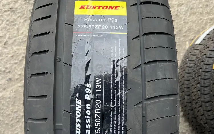 Kustone 275/50/20 Passion P9S за 48 000 тг. в Алматы