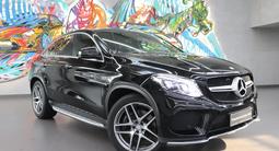 Mercedes-Benz GLE Coupe 400 2017 года за 26 000 000 тг. в Алматы – фото 3