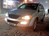 SsangYong Kyron 2014 годаүшін5 200 000 тг. в Алматы