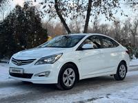 Hyundai Accent 2015 годаfor5 950 000 тг. в Алматы