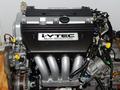 Привозные контрактные двигатели к24 на honda (хонда) объем 2.4 литра за 250 000 тг. в Алматы – фото 5